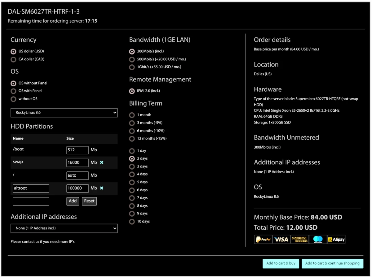 安装配置对话框