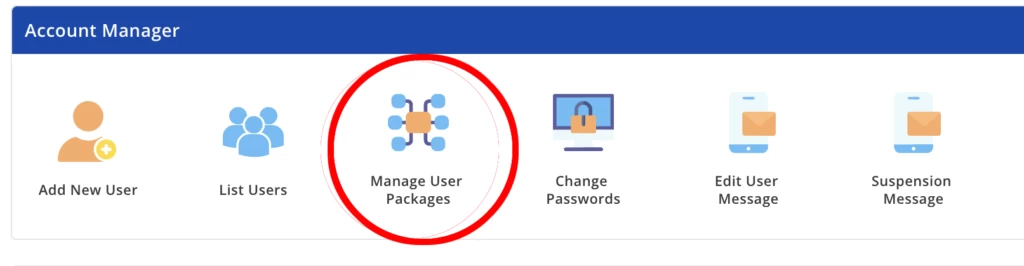 DirectAdmin 用户包