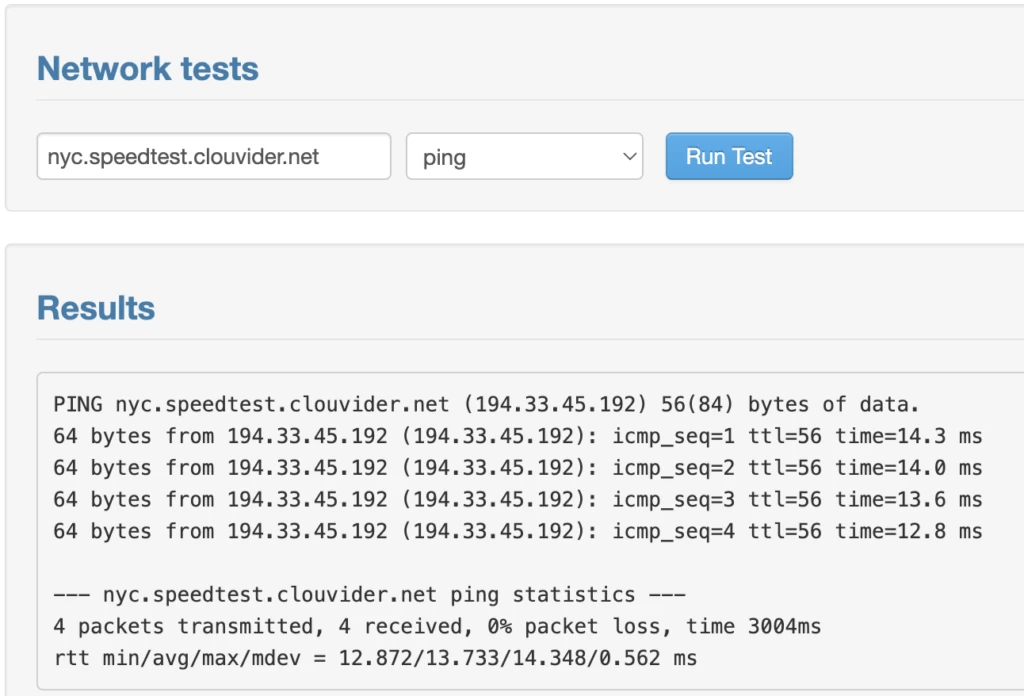 智能主机 Looking Glass 测试